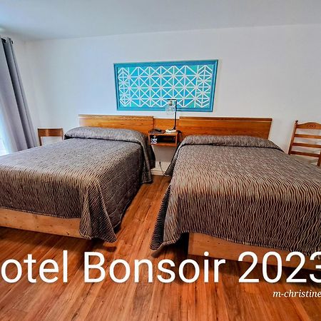 Motel Bonsoir Joliette Esterno foto